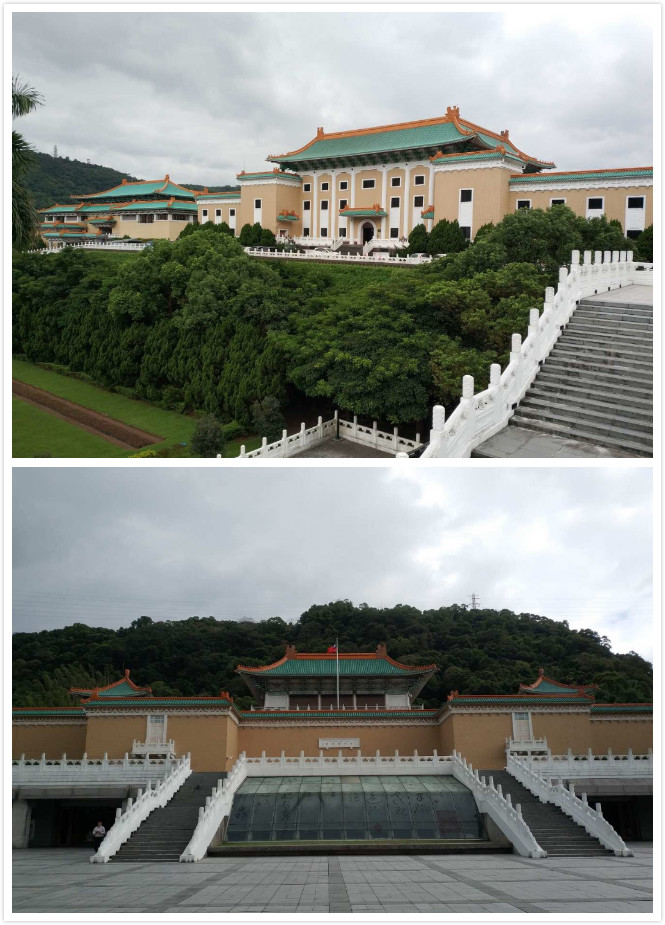 台北故宫.jpg 台北故宫.jpg